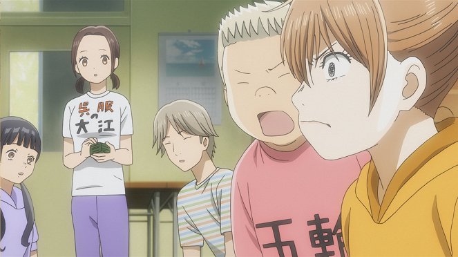 Chihayafuru - As Dawn Breaks, As If Lit by the Pale Moonlight - Photos