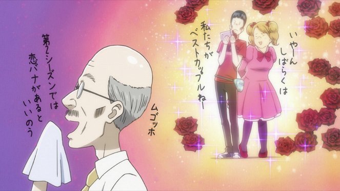 Chihayafuru - Wait for the Emperor's Return - Photos