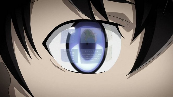 Future Diary - Delete All Messages - Photos