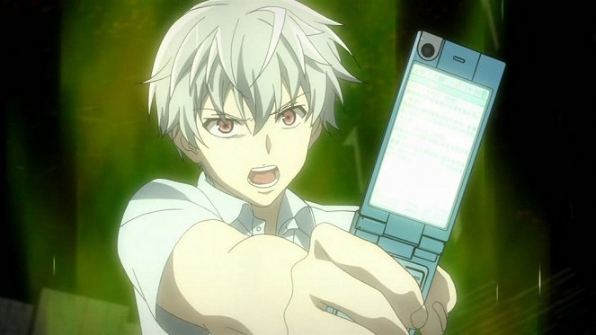 Future Diary - Disconnect - Photos