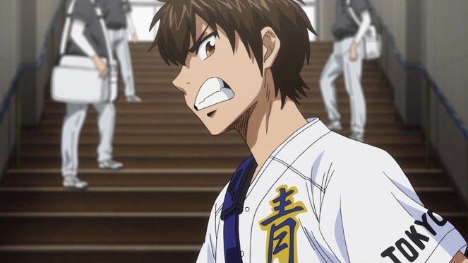 Ace of the Diamond - Only After You've Won - Photos