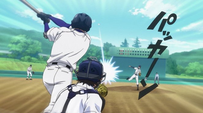 Ace of the Diamond - Competition - Photos