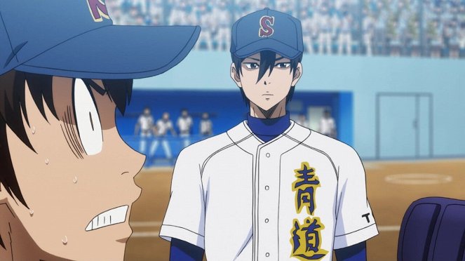 Ace of the Diamond - Under the Feet - Photos