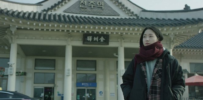 Again - Film - Ye-eun Kim