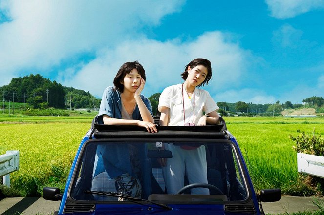 Blue Hour ni buttobasu - Promóció fotók - Kaho Indou, Eun-Kyung Shim