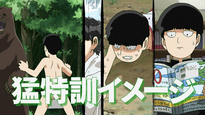 Mob Psycho 100 - Ripped Apart ~Someone Is Watching~ - Photos