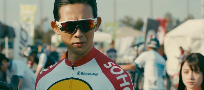 Jowamuši Pedal - Z filmu
