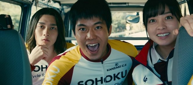 Jowamuši Pedal - Kuvat elokuvasta