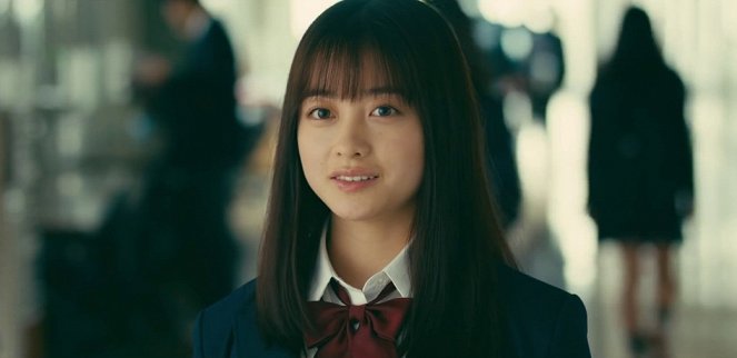 Jowamuši Pedal - De la película