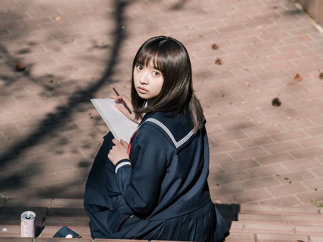 Jusangatsu no onna no ko - Photos - Arisa Komiya