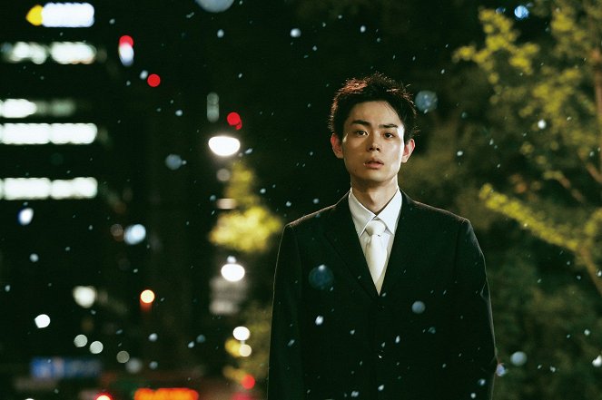 Tapestry - Filmfotos - Masaki Suda