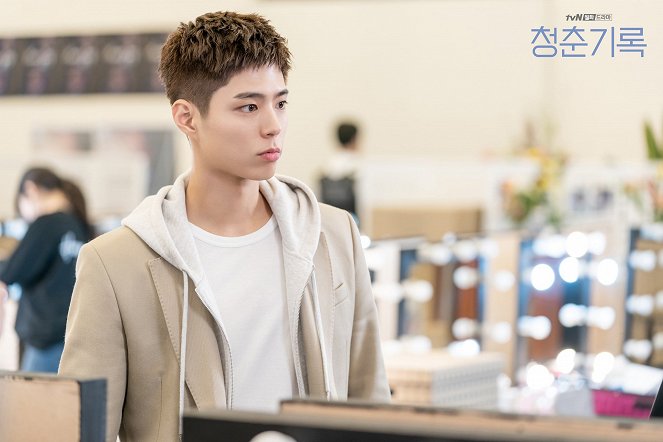 Record of Youth - Lobbykarten - Park Bo-gum