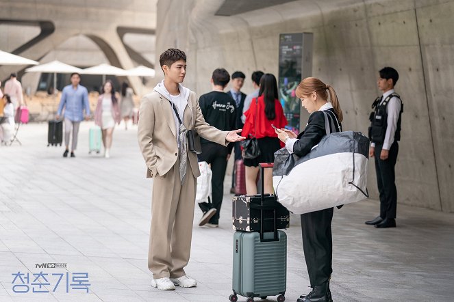 Record of Youth - Lobby Cards - Bo-geum Park