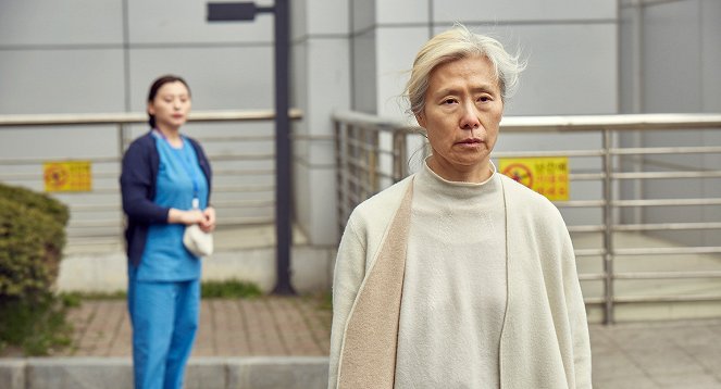An Old Lady - Photos - Soo-jung Ye