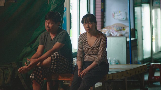 Moving On - Film - Heung-joo Yang, Hyun-young Park