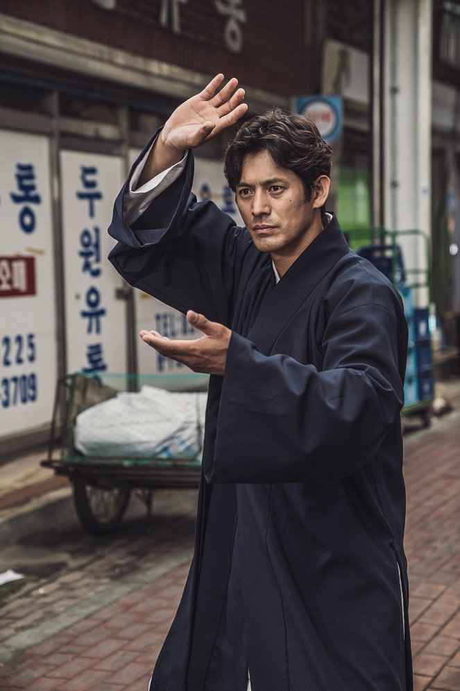 Taebaekkwon - Filmfotók - Ji-ho Oh