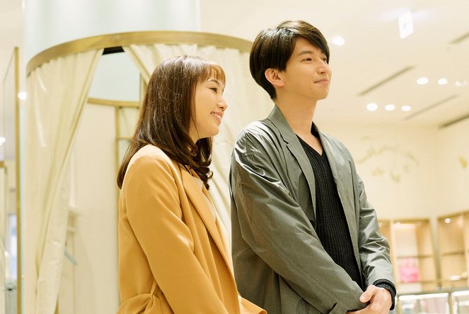 Kjúso wa čízu no jume o miru - Filmfotos - Miyu Sakihi, Tadayoshi Okura