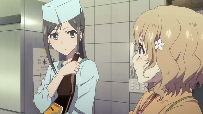 Hana-saku iroha - Kissuisó no ičiban nagai hi - Film