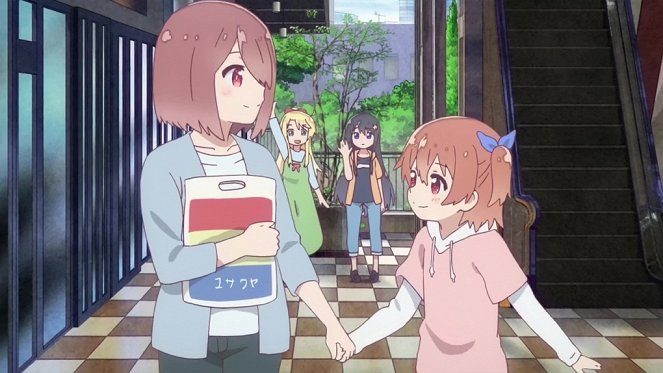 Wataten! An Angel Flew Down to Me - Sometimes Ignorance Is Bliss - Photos