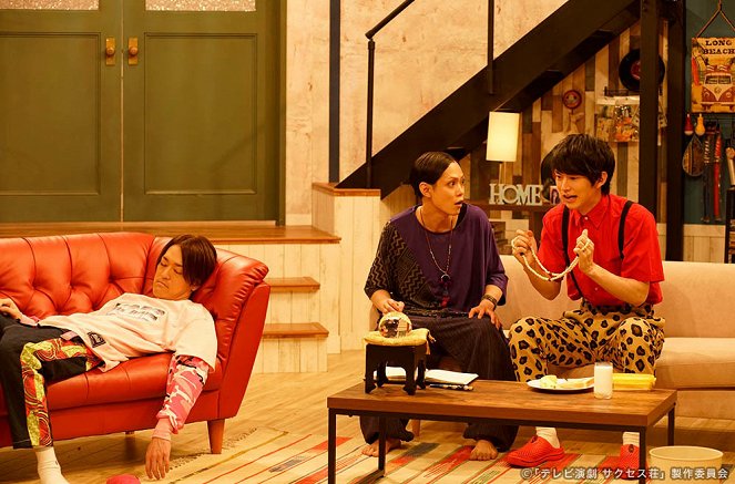Terebi Engeki: Success-so - Season 1 - Success no joake - Photos - Shun Takagi, Yûki Tamaki, Masanari Wada