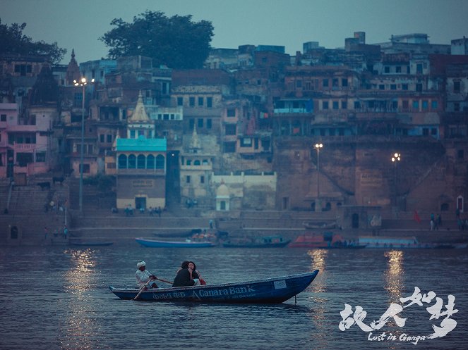 Lost in Ganga - Fotocromos