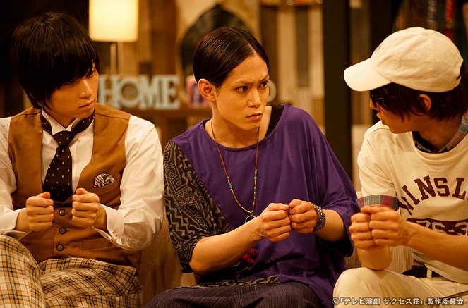 Terebi engeki: Success-só - Júzai!? Muzai!? Success saiban - Film - Yoshihiko Aramaki, Yûki Tamaki, Shōtarō Arisawa