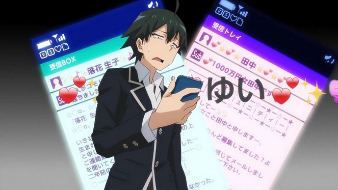 My Teen Romantic Comedy: SNAFU - Season 1 - In Other Words, He Doesn't Have Many Friends - Photos