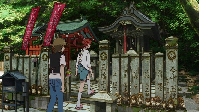 The Eccentric Family - Europe no kaori - Filmfotos