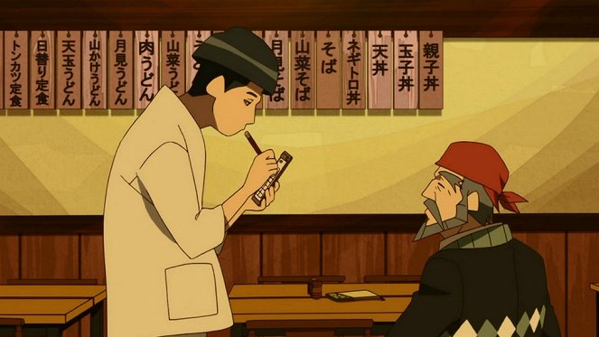 Učóten kazoku - Season 1 - Kendodžúrai - Kuvat elokuvasta