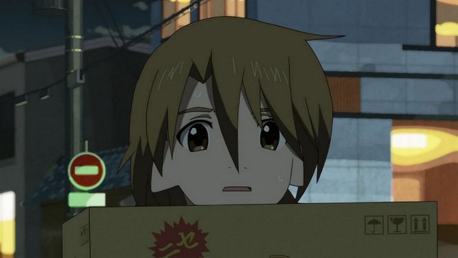 The Eccentric Family - Nise eizandenša - Filmfotos