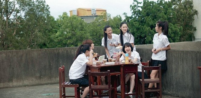 Wu yue yi hao - Film