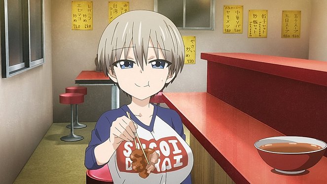 Uzaki-chan Wants to Hang Out! - Uzaki-chan Wants to Hang Out! - Photos