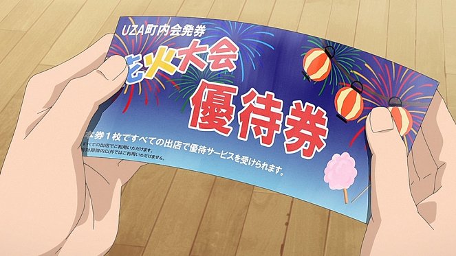 Uzaki-chan Wants to Hang Out! - I Want to Watch Fireworks Together! - Photos