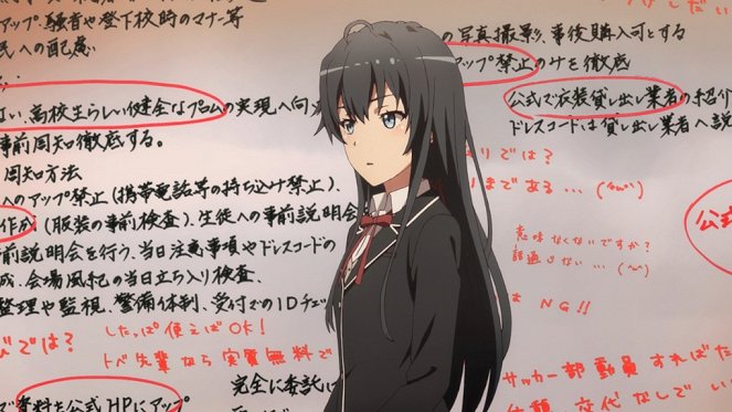 Jahari ore no seišun rabukome wa mačigatteiru. - Shimijimi to, Hiratsuka Shizuka wa Itsuka no Mukashi o Natsukashimu. - Filmfotos