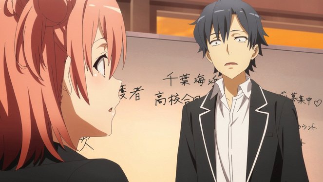 My Teen Romantic Comedy: SNAFU - Until the End, Yui Yuigahama Will Continue Watching Over Them. - Photos