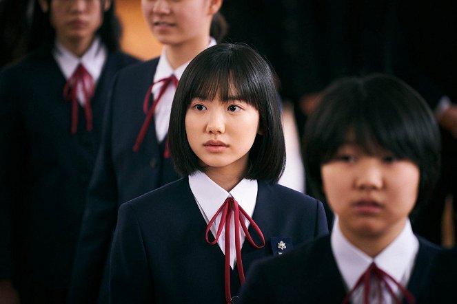 Hoši no ko - Film - 芦田愛菜