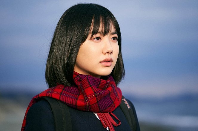 Hoši no ko - De la película - 芦田愛菜