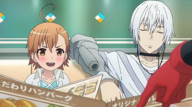 A Certain Scientific Accelerator - Numbers - Das Zeichen der vier Biester - Filmfotos