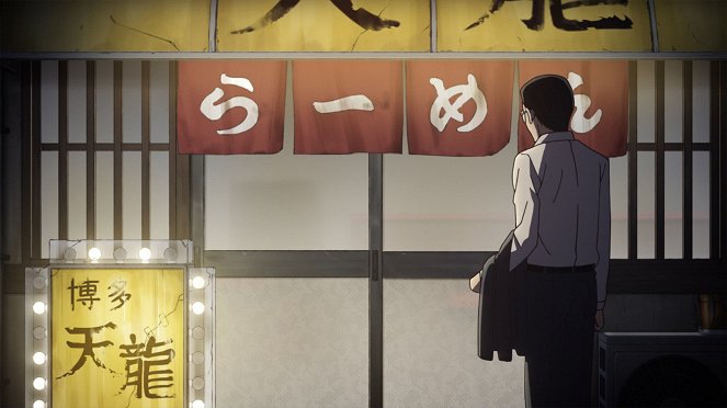 Kaguja-sama wa kokurasetai: Tensaitači no ren'ai zunósen - Season 1 - Hajasaka Ai wa cukaritai / Fudžiwara Čika wa čó tabetai / Širogane Mijuki wa deaitai / Hanabi no oto wa kikoenai, zenpen - Z filmu