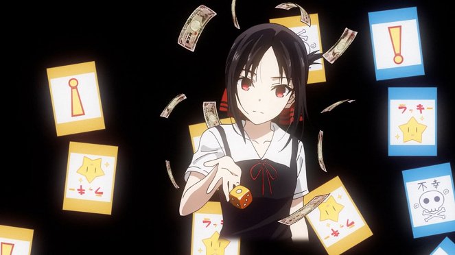 Kaguya-sama: Love Is War - Ai Hayasaka Wants to Stave Them Off / The Student Council Has Not Achieved Nirvana / Kaguya Wants to Get Married / Kaguya Wants to Celebrate - Photos
