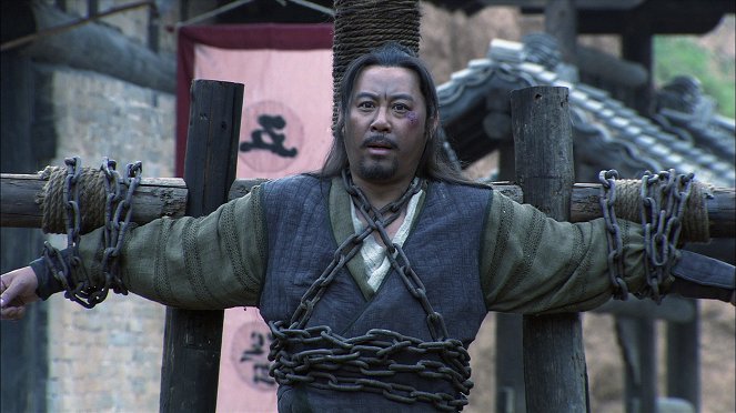 Jin da jian yu xiao rang - De la película