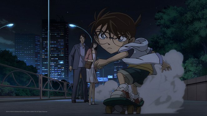 Meitantei Conan: Džunkoku no nightmare - De la película