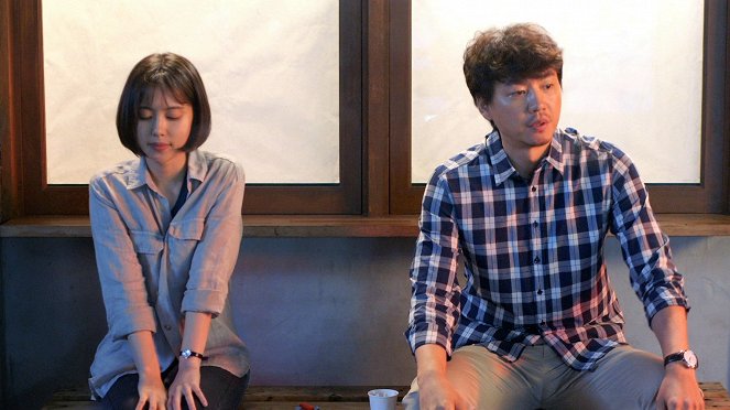 Angsangbeul - Van film - Yoon-ah Seo, Seung-soo Kim
