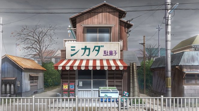 Dagashi kashi - Convenience Store, Job Magazine, And... - Photos