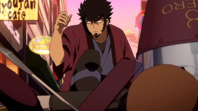 Dimension W - The Wind of Africa - Photos