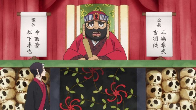 Hozuki's Coolheadedness - Jindai ano yo kakumei/Uramitsurami atte koso - Photos