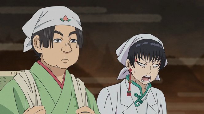 Hózuki no reitecu - Season 2 - Kjóši - Film