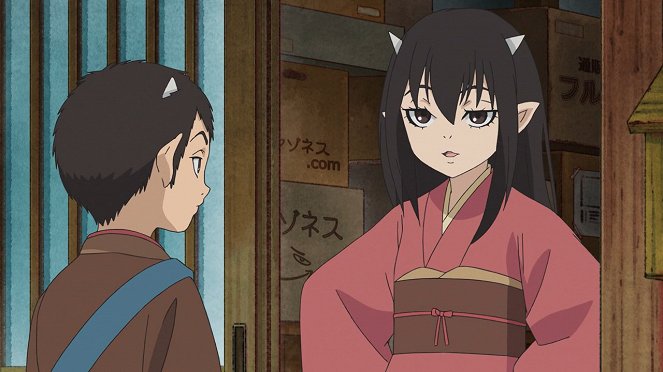 Hozuki's Coolheadedness - Kazoku/Jigoku no inu - Photos