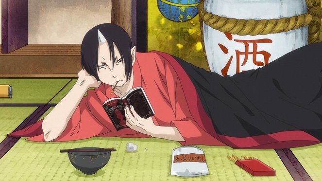 Hozuki's Coolheadedness - Kazoku/Jigoku no inu - Photos