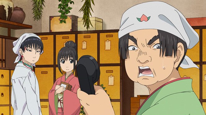 Hozuki's Coolheadedness - Kazoku/Jigoku no inu - Photos